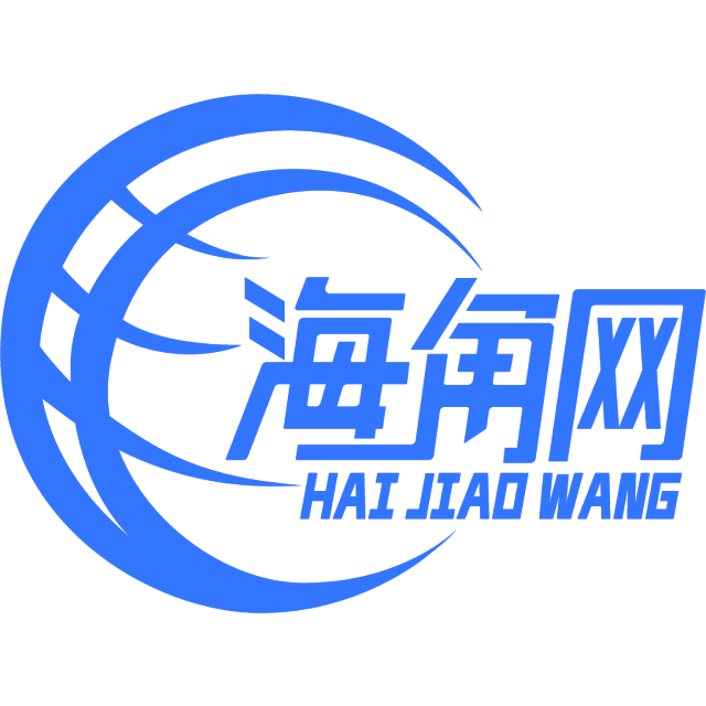 土豪的豌豆